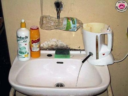 hot_water